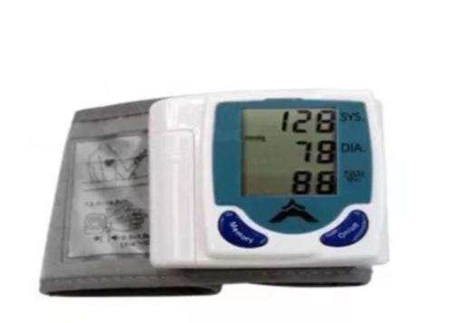 BLOOD PRESSURE MONITOR (PORTABLE)