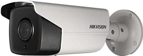 Hikvision DARKFIGHTER 2MP IP CAMERA (8-32mm)
