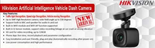 HIKVISION Artificial Intelligence Full HD WiFi Dash Camera with GPS Logger