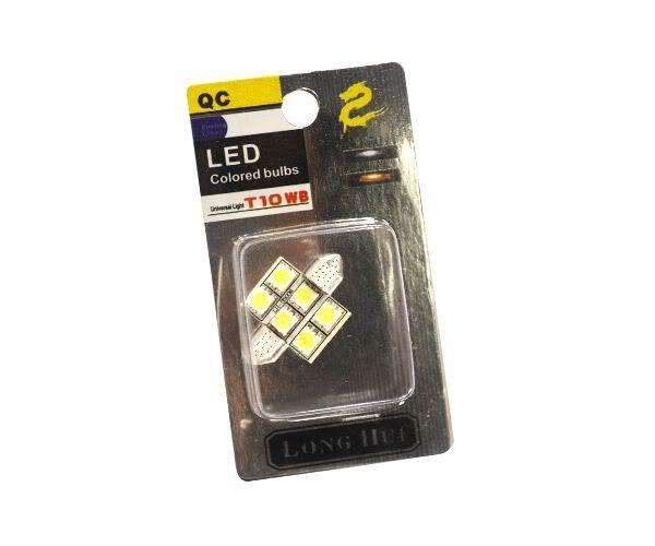 LED Car Accessory Lights