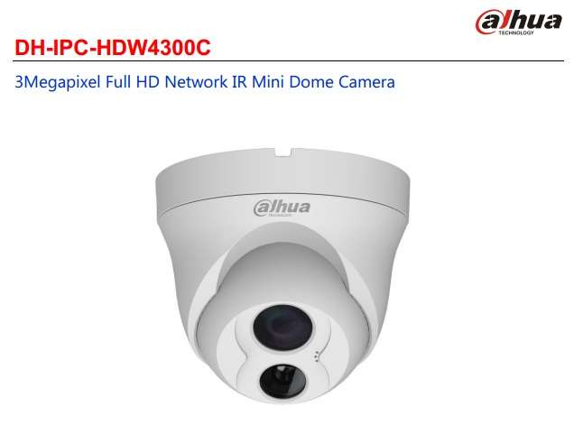 DAHUA 3.0 MP full HD IP day/night 30m ARRAY IR vandal-resistant, weatherproof camera with mic