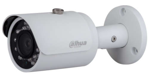 DAHUA 3.0 Megapixel full HD IP day/night 30m IR weatherproof camera