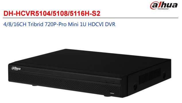 DAHUA 8CH HYBRID HDCVI / IPC FULL HD  DVR