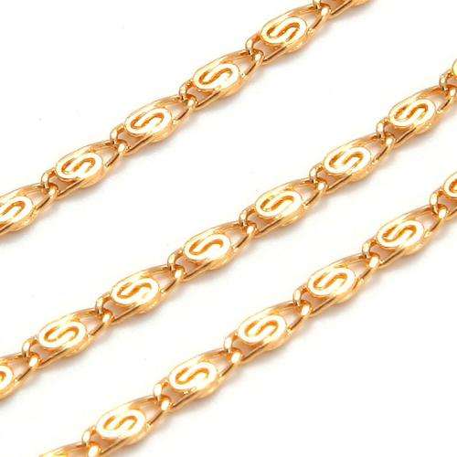 Mens  Cool 9K Yellow Gold Filled Lock Link Chain  ( 55cm )