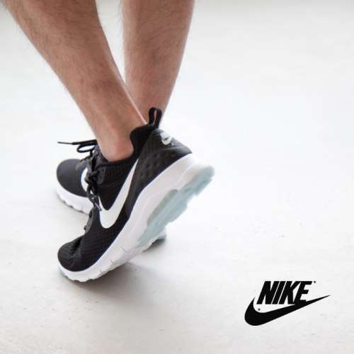 COOL ORIGINAL NIKE AIRMAX MOTION  ( UK 13 )  ( SA 13 )