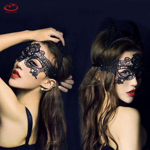 Sexy Masquerade Ball Mask