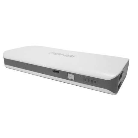 20000mah POWERBANK by SMART