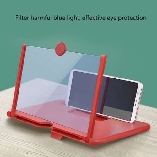 Amazing 12 inch 3D High Definition Mobile Phone Screen Magnifier  ( Black and Red )