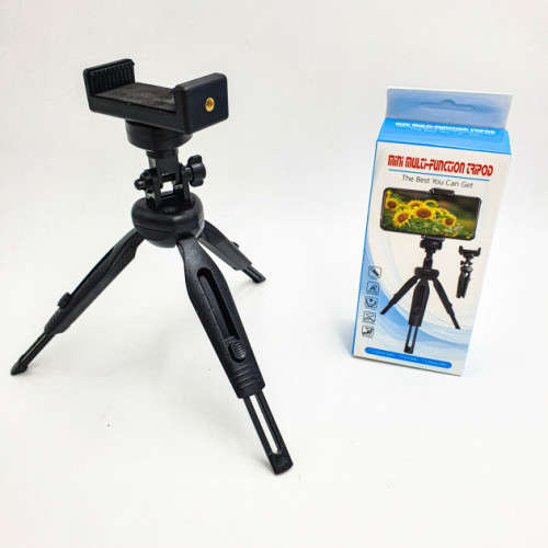 Multi Function Vlogging , TikTok , Instagram or Selfie Tripod Phone Holder