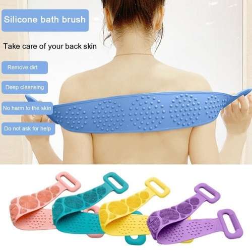 Amazing Double Sided Back Scrubber and Skin Exfoliator