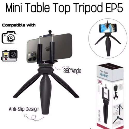 Brilliant Mini Table Top Selfie Stand Tripod Holder for Smartphones
