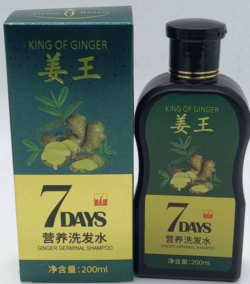 GINGER GERMINAL Anti-hair Loss and Hair Re-Growth Shampoo