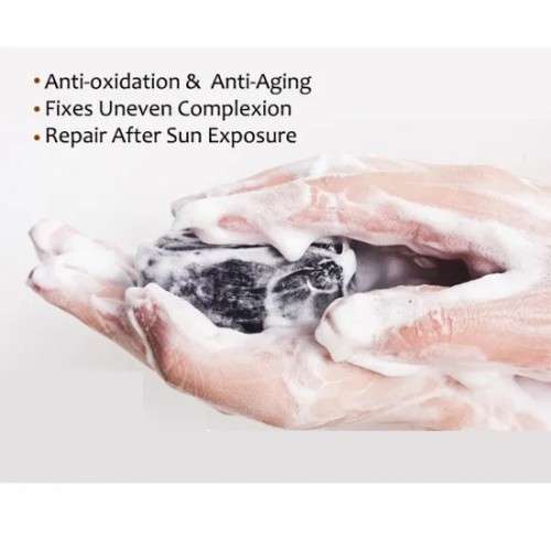 African Organic Skin Repair & Skin Detox Soap with Cocoa Butter and Vitamin E