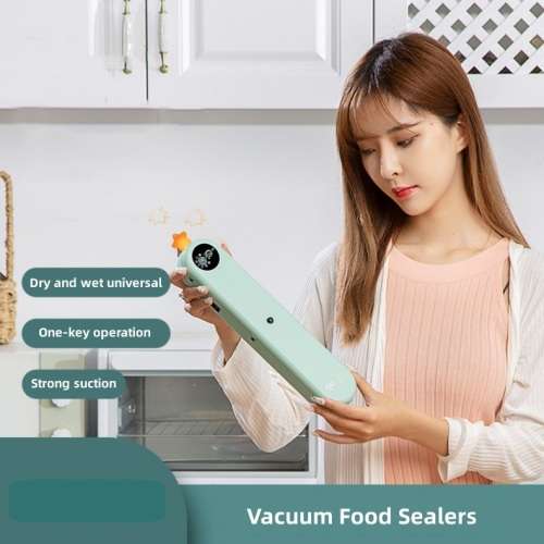 Powerful  &  High Quality  HPM  Vacuum Sealer