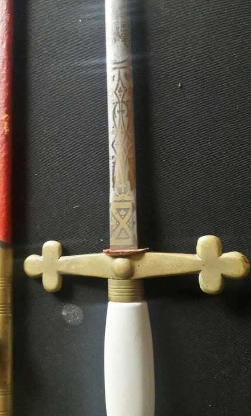 masonic sword