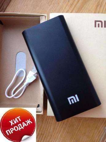 Xiaomi MI 20000 mAh Power Bank Charger