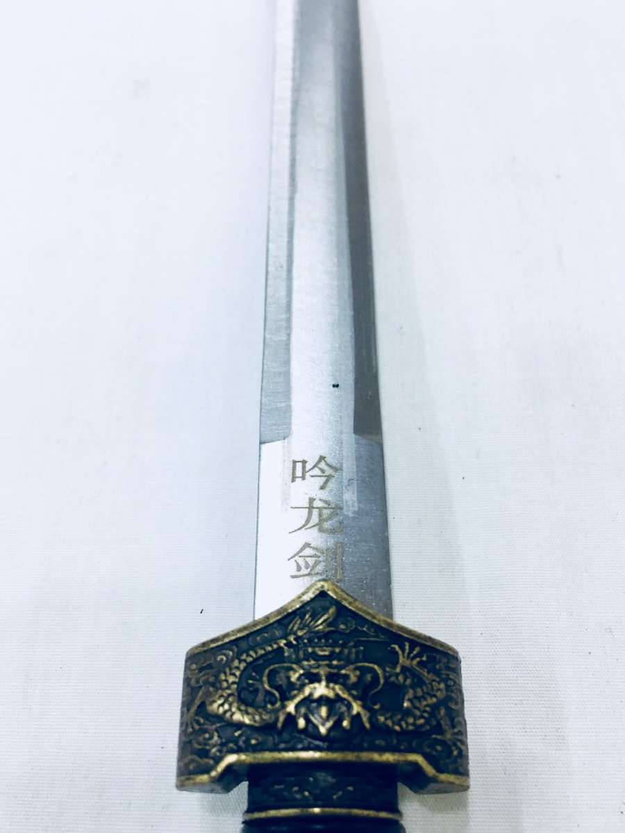 Chinese Style Short Sword Dagger Metal Steel Short Sword