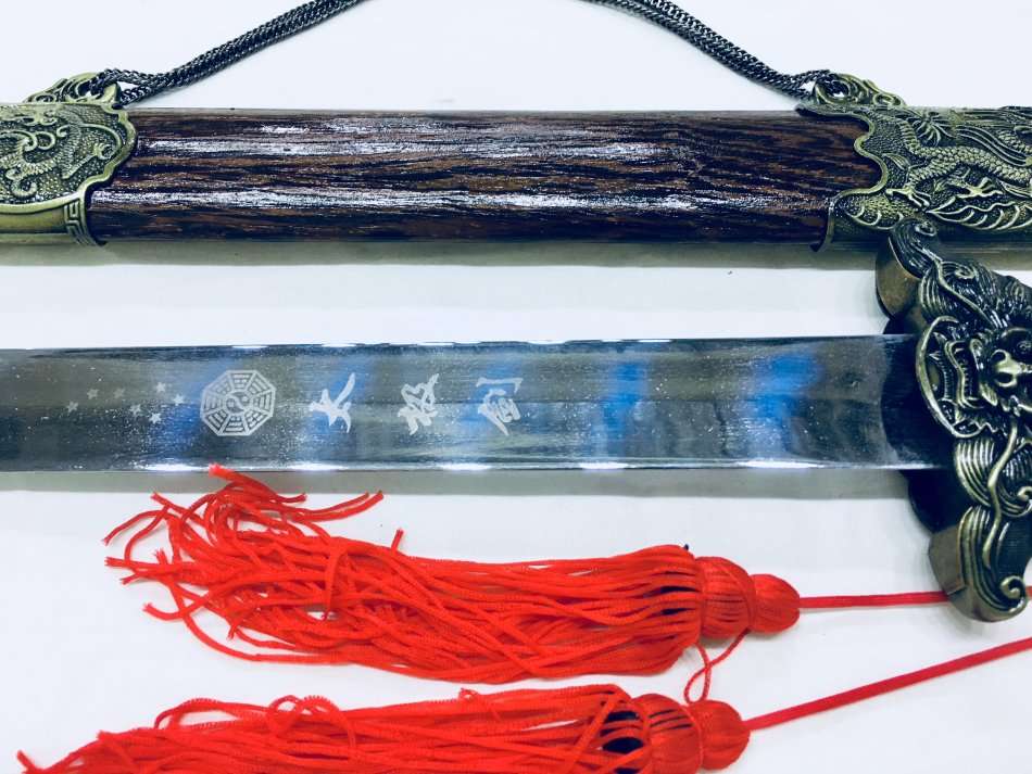 Chinese Tai Chi Style Long Straight Sword Metal Steel Dragon Martial Arts Sword