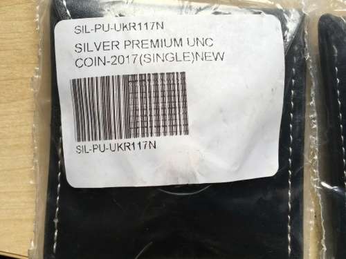 2017 1OZ FINE-SILVER PREMIUM UNCIRCULATED - 50th Anniversary Coin