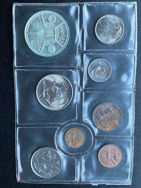 1974 South Africa Uncirculated Coin Set with Silver R1. 80% Silver content