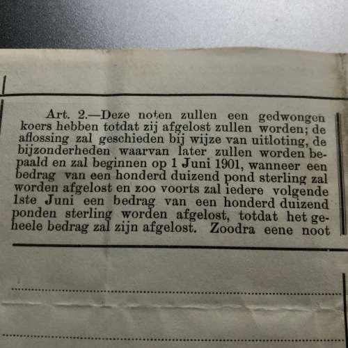 £1 GOUVERNEMENTS NOOT - No. 40328A. Pietersburg 1/4/1901