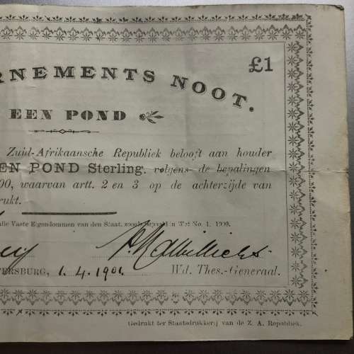 £1 GOUVERNEMENTS NOOT - No. 40328A. Pietersburg 1/4/1901