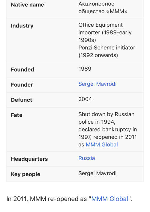 MMM Russian UNC Bank Notes X 3 - Biggest Russian Ponzi scheme. 100 is a Rare note