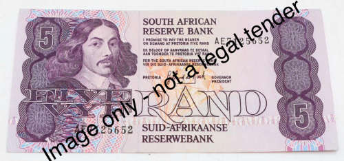 South Africa Bank Notes. Set of 4 notes. One Of Each, R10, R5, R2 and R1 notes. All in VF condition.
