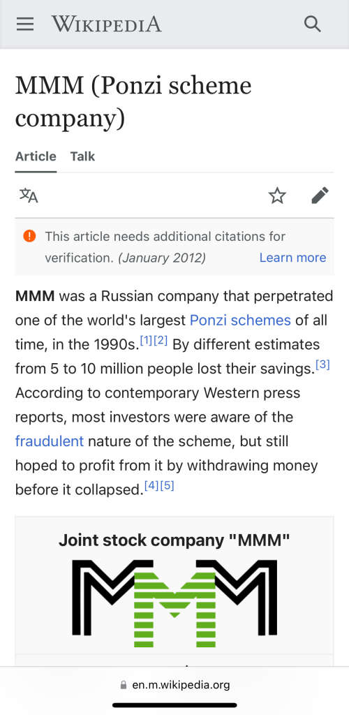 MMM Russian UNC Bank Notes X 3 - Biggest Russian Ponzi scheme. 100 is a Rare note