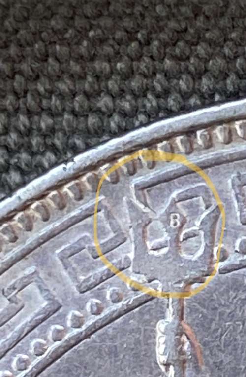 1899 British Trade Dollar. Silver 0.900. Issued By Bombay Mint. Excellent condition