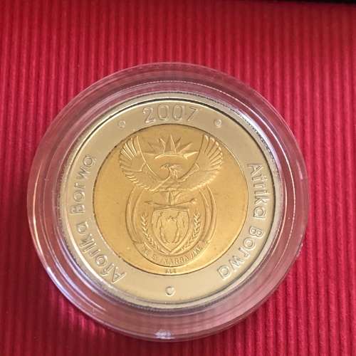 2007 R5 MINTMARK COIN (Encapsulated) - struck on Oom Paul coining press.