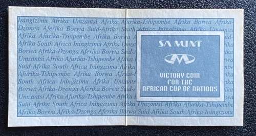 SOCCER - AFRICAN CUP OF NATIONS 1996, R2 Silver Soccer Proof Coin. Mintage 7,500 (STILL SEALED)