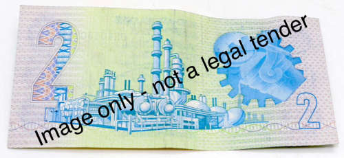 South Africa Bank Notes. Set of 4 notes. One Of Each, R10, R5, R2 and R1 notes. All in VF condition.