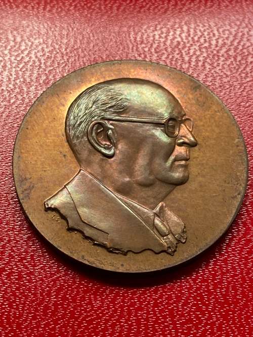 DF Malan Bronze Medal - 1874-1974 - `Glo in God, Glo in jou werk, Glo in jouself`