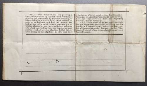 £1 GOUVERNEMENTS NOOT - No. 40328A. Pietersburg 1/4/1901