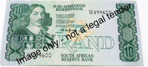 South Africa Bank Notes. Set of 4 notes. One Of Each, R10, R5, R2 and R1 notes. All in VF condition.