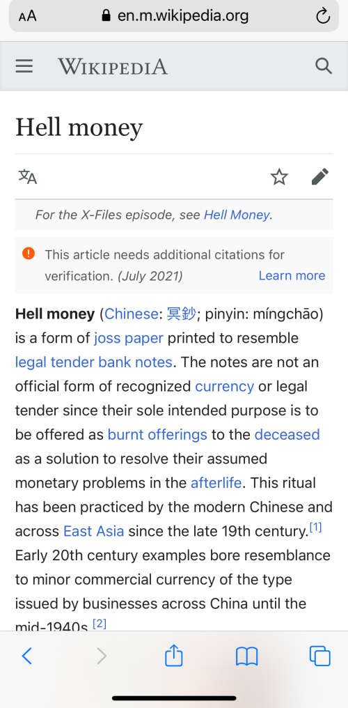 Hell Bank Note (500) or so called Hell Money.