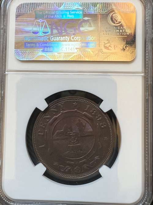 1898 ZAR Bronze Penny. Mintage 262,830