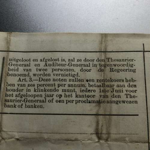 £1 GOUVERNEMENTS NOOT - No. 40328A. Pietersburg 1/4/1901