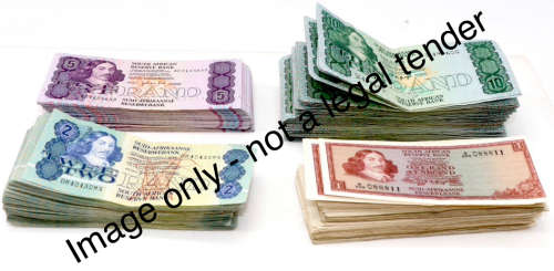 South Africa Bank Notes. Set of 4 notes. One Of Each, R10, R5, R2 and R1 notes. All in VF condition.