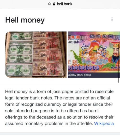 Hell Bank Note (100) or so called Hell Money.