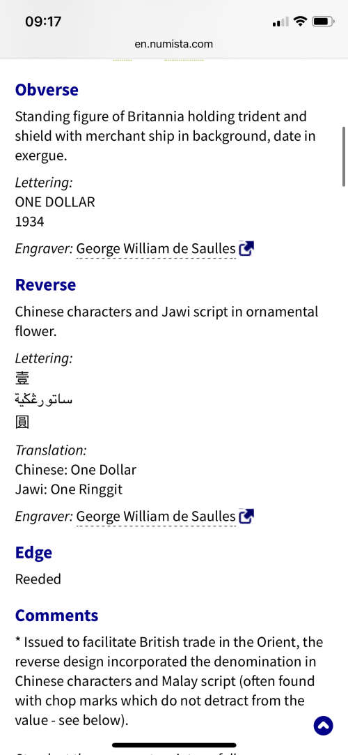 1899 British Trade Dollar. Silver 0.900. Issued By Bombay Mint. Excellent condition
