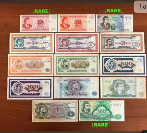 MMM Russian UNC Bank Notes X 3 - Biggest Russian Ponzi scheme. 100 is a Rare note