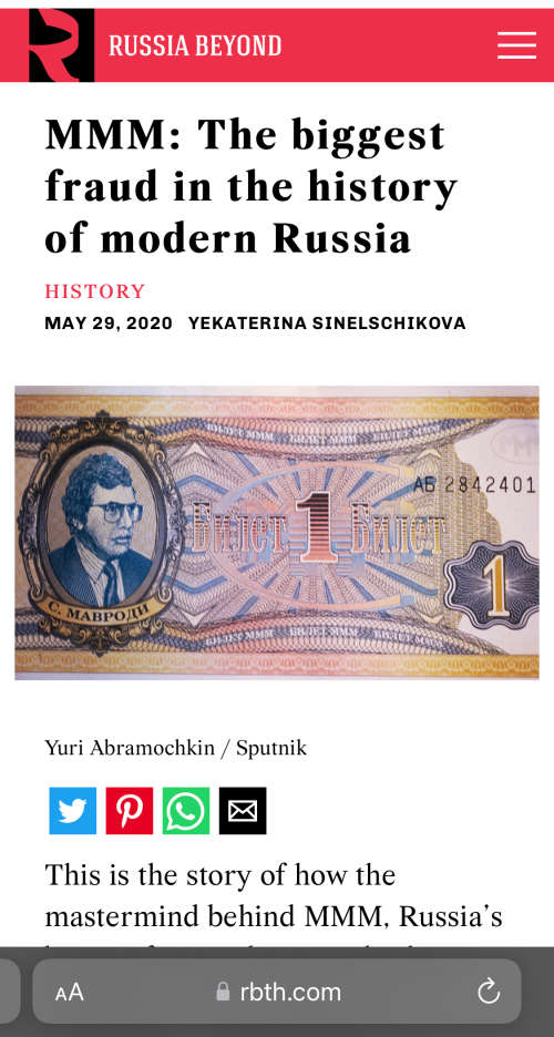 MMM Russian UNC Bank Notes X 3 - Biggest Russian Ponzi scheme. 100 is a Rare note