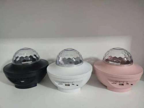 Mini Astral Projection Bluetooth Speaker Colorful Starry Lights