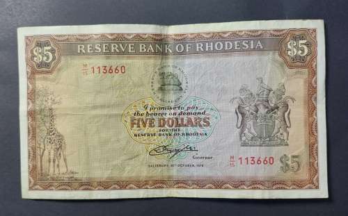 L@@K 1 x Pristine condition 5 Rhodesian Dollar note 1RAND BID