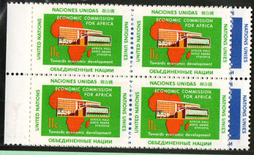 Album Clearance United Nations