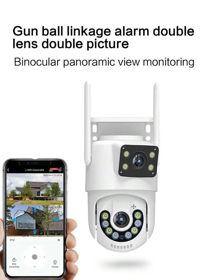 Gun Ball Linkage WiFi Dual Camera