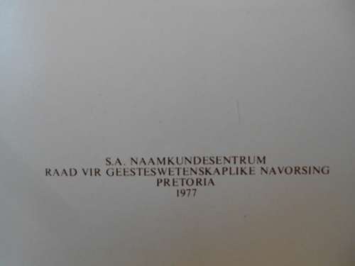 "Watername in Natal"  Hard cover.  T.J.R. Botha.