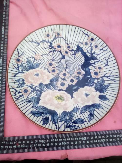 Imari plate.  The size of a dinner plate.